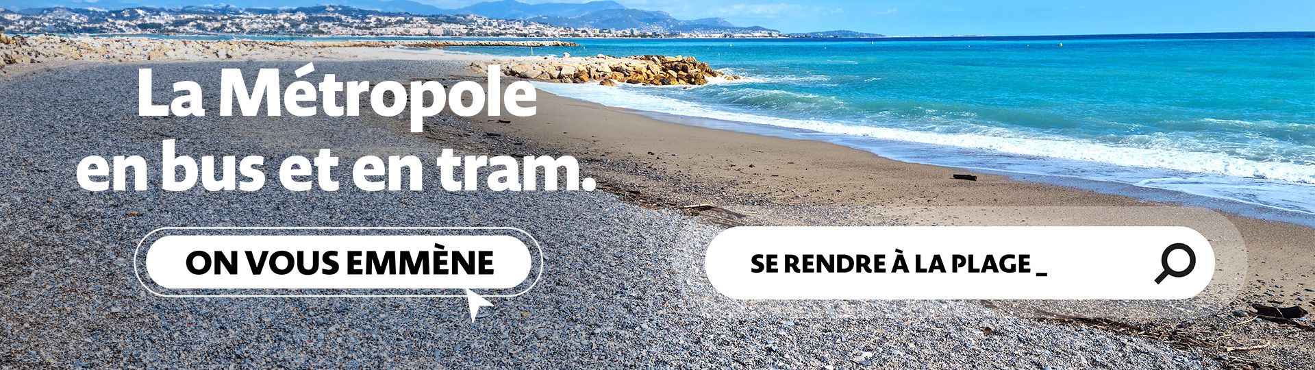 rla-campagne-territoire_tft-2-3_1920x540px_plage.jpg